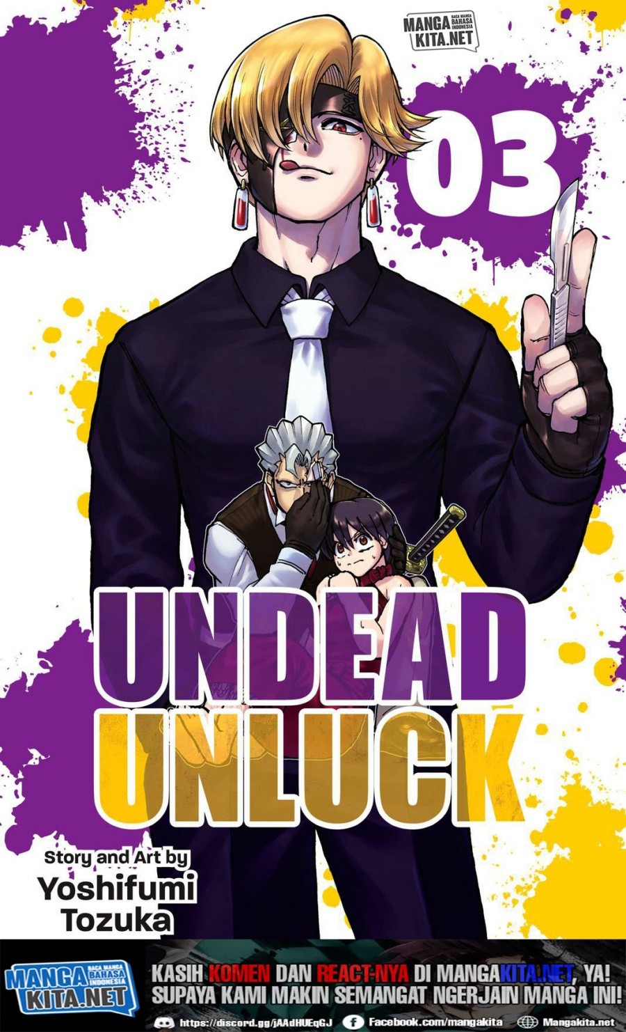 Undead Unluck